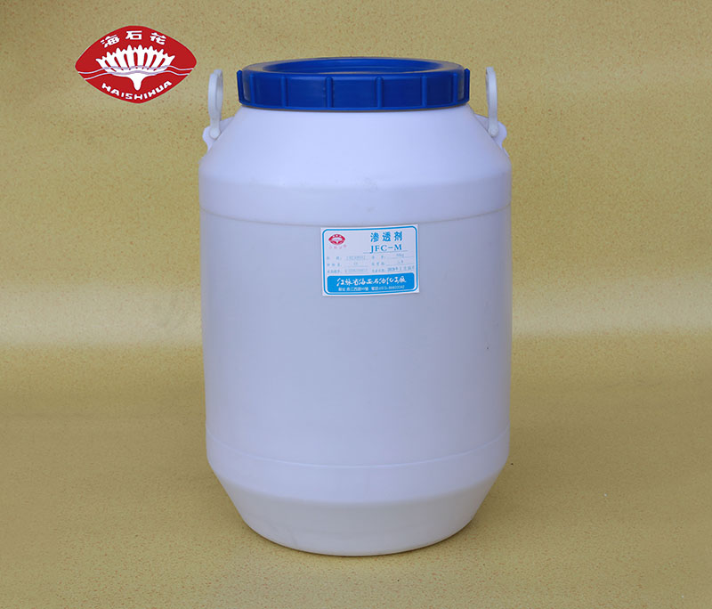 滲透劑JFC-M